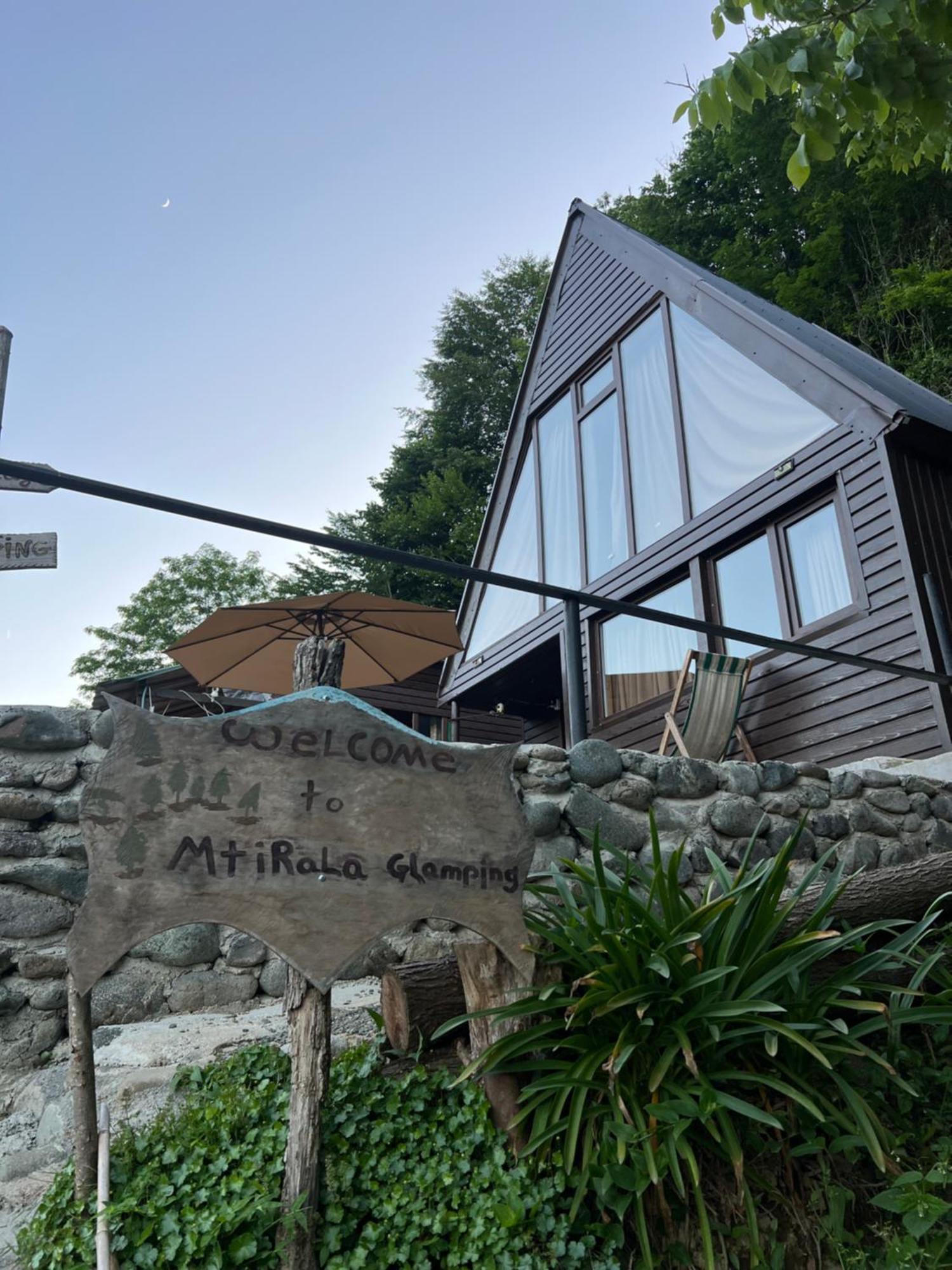 Mtirala Glamping Hotel Chakvistavi Екстериор снимка